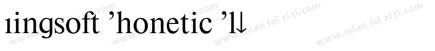 Kingsoft Phonetic Pl字体转换